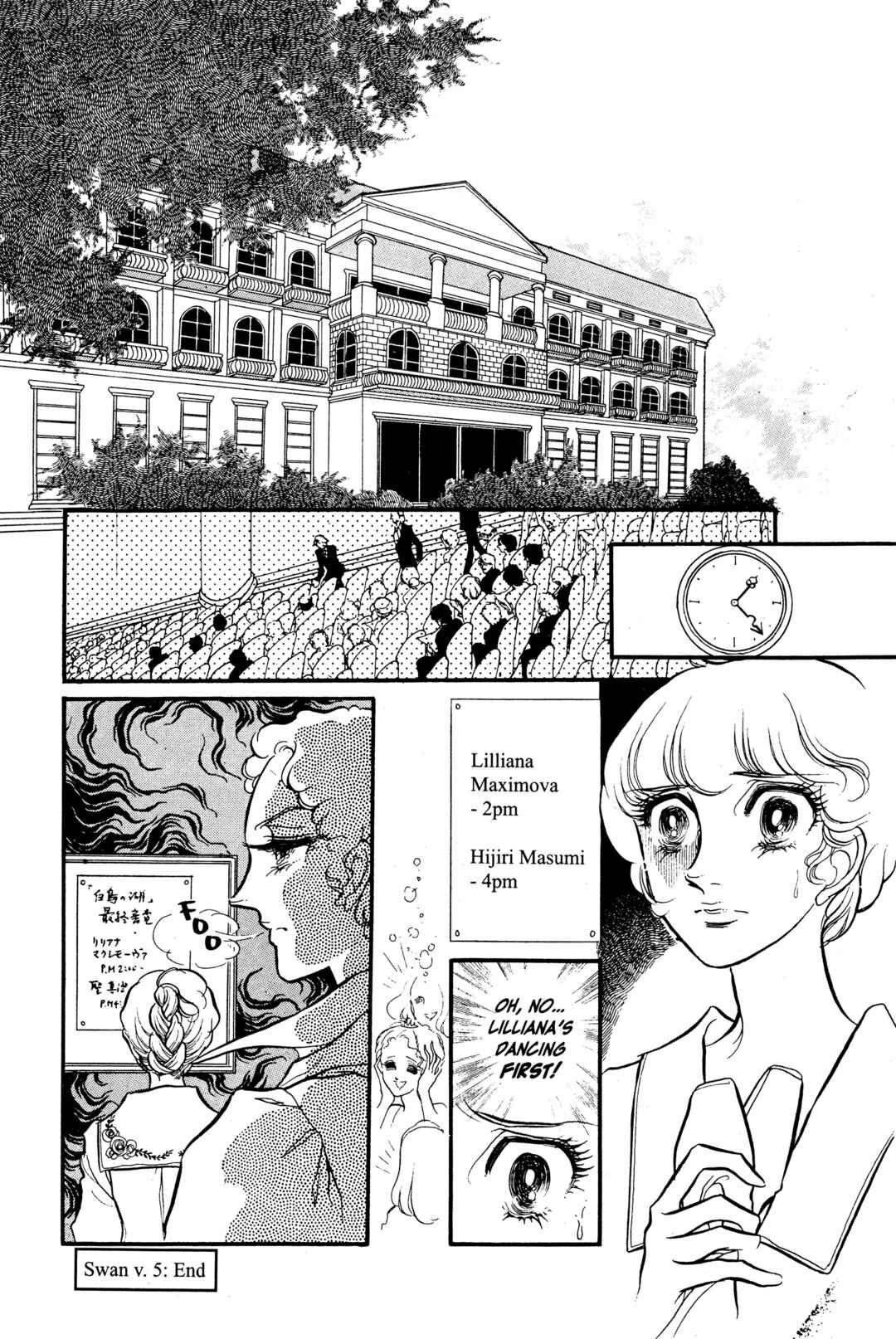 SWAN Chapter 24 - Page 33