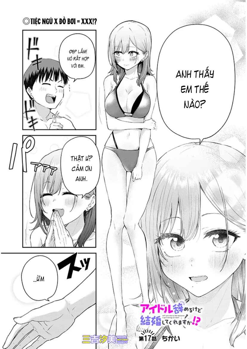 Idol Yameru kedo Kekkon Shitekuremasu ka!? Chapter 17.1 - Page 2