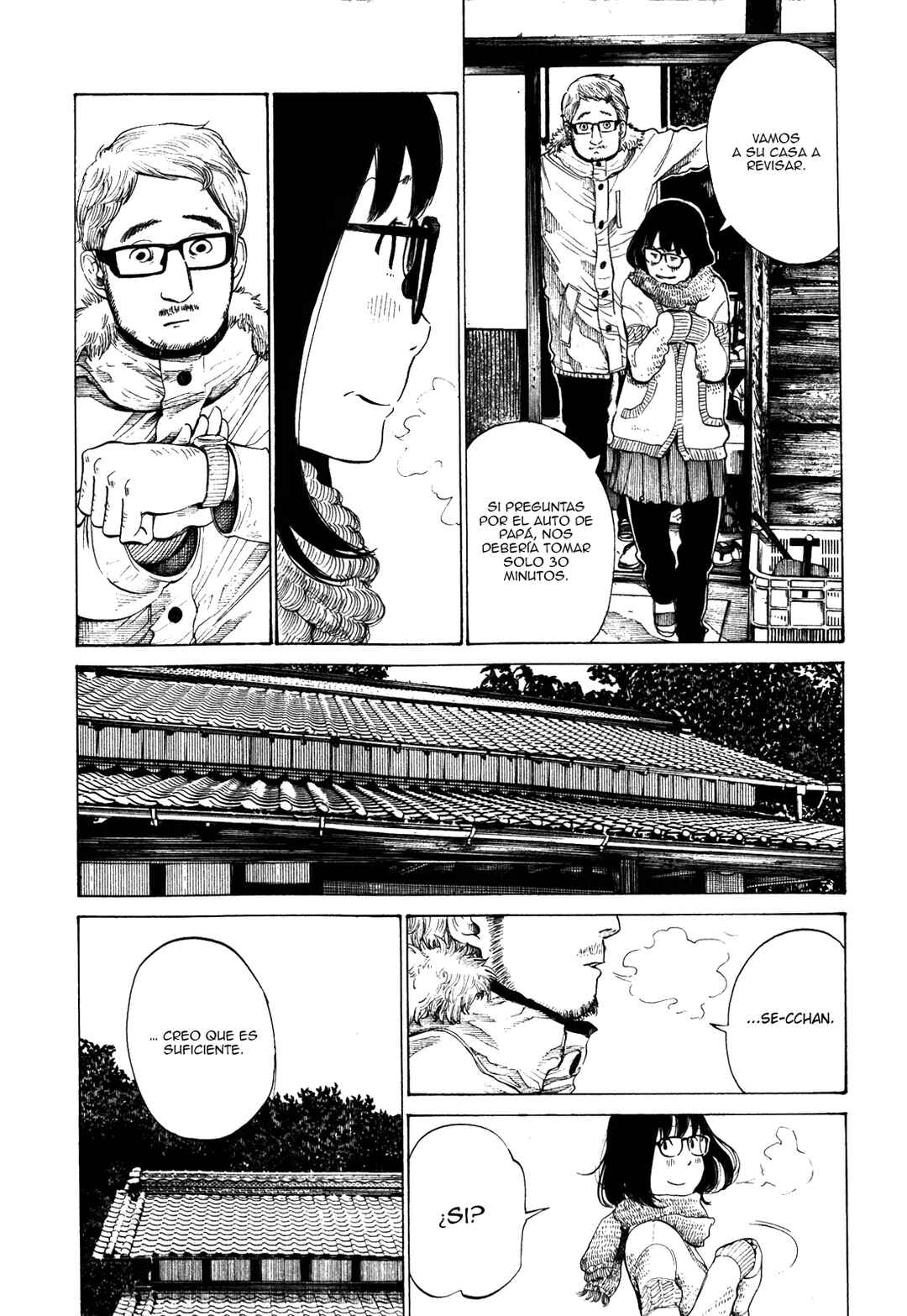 Cigarette Anthology MENTHOL Chapter 1 - Page 11