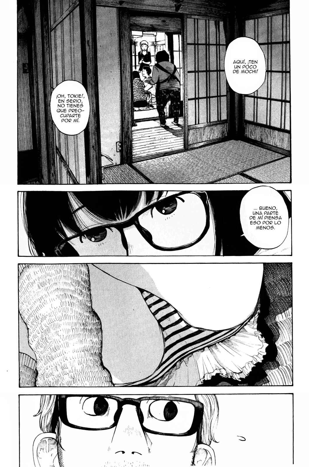 Cigarette Anthology MENTHOL Chapter 1 - Page 6