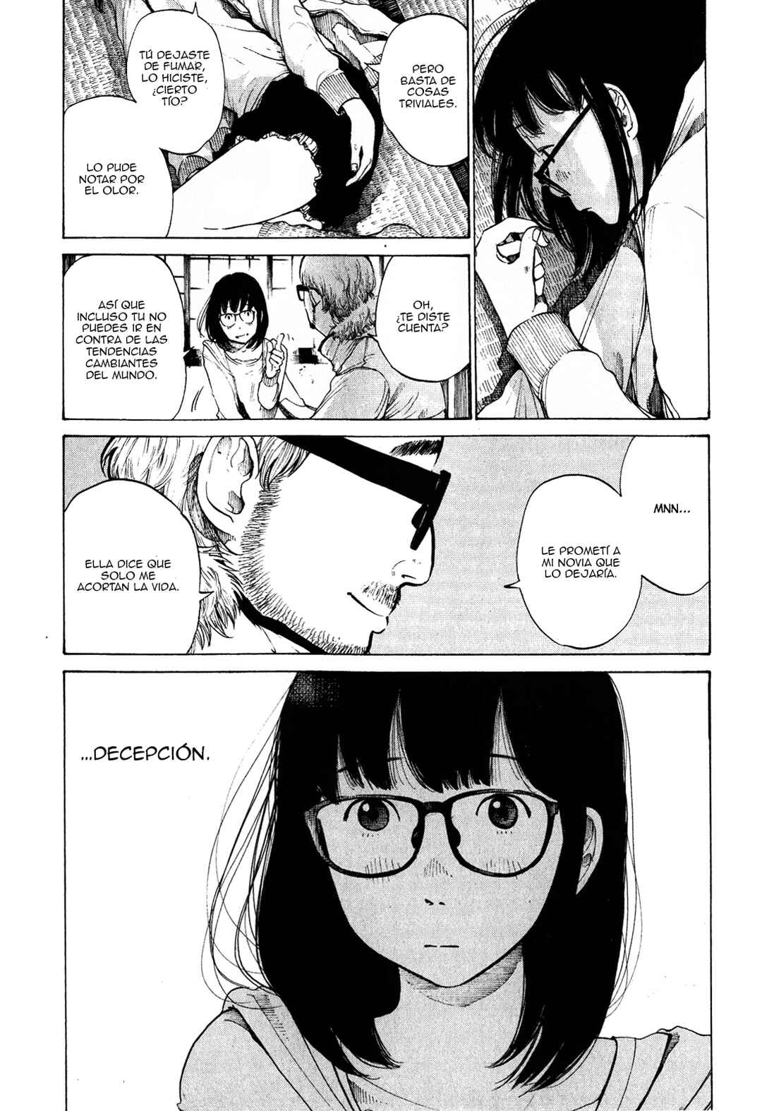 Cigarette Anthology MENTHOL Chapter 1 - Page 7