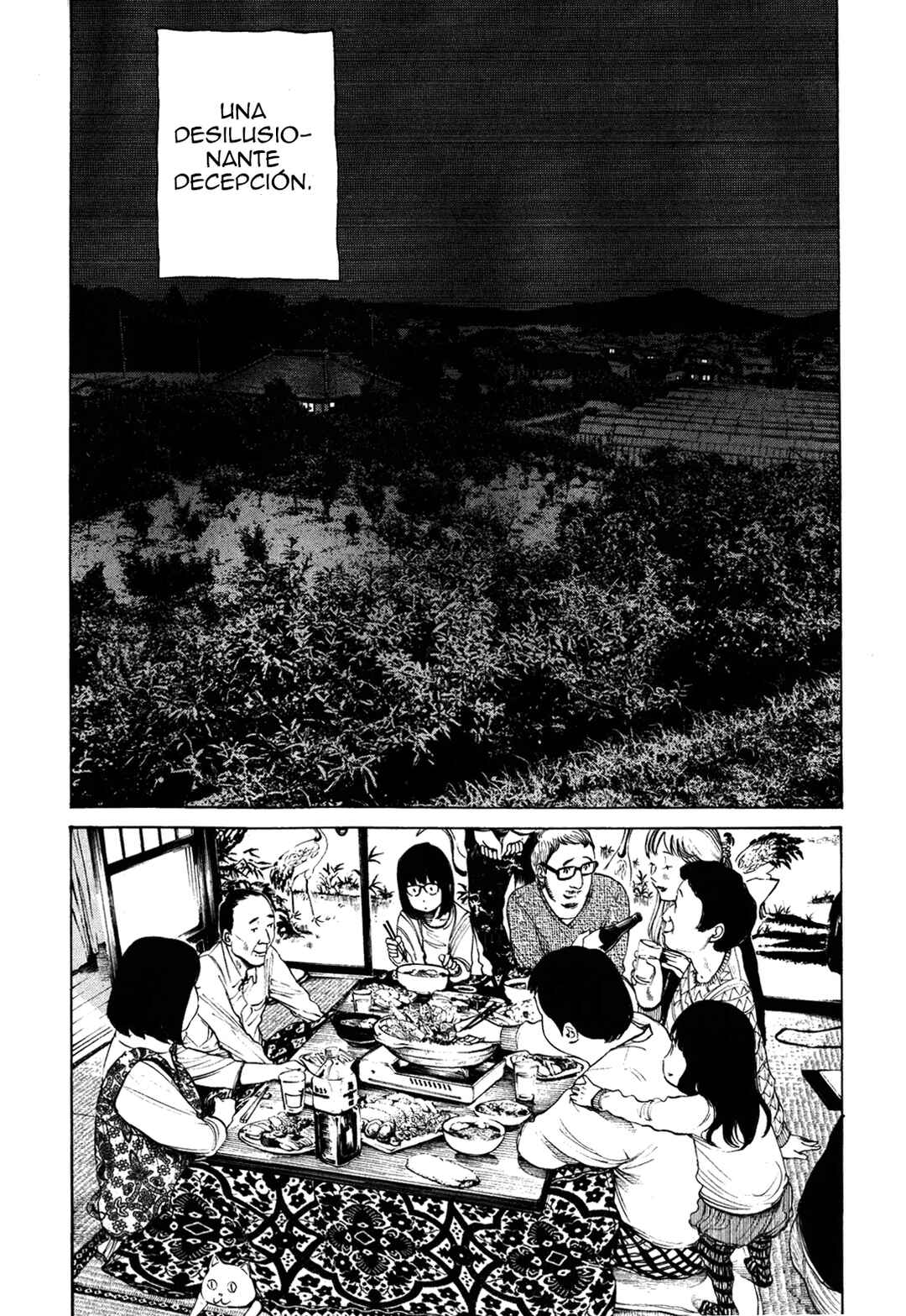Cigarette Anthology MENTHOL Chapter 1 - Page 8