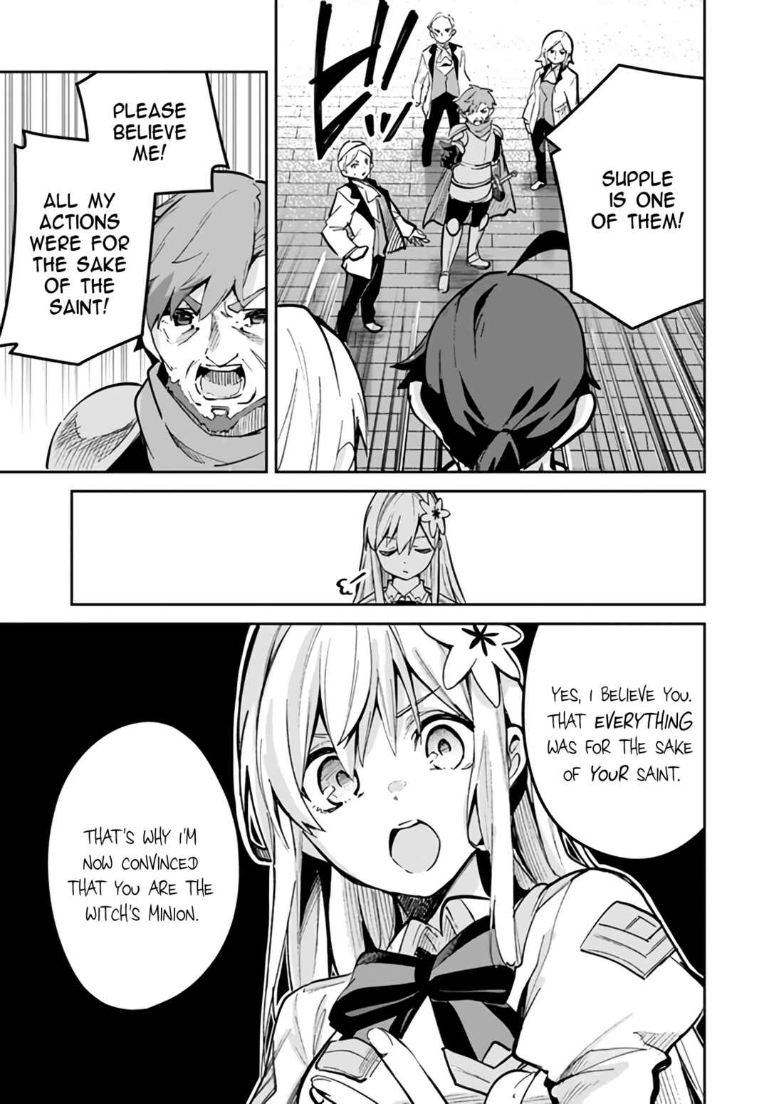 Nise Seijo Kuso of the Year: Risou no Seijo? Zannen, Nise Seijo deshita! Chapter 18.2 - Page 4