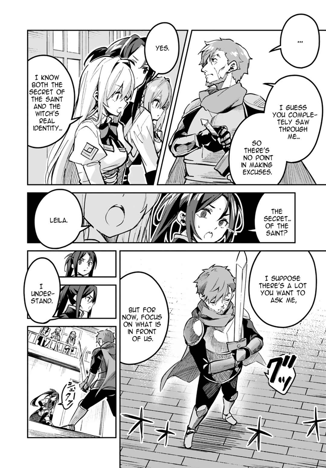Nise Seijo Kuso of the Year: Risou no Seijo? Zannen, Nise Seijo deshita! Chapter 18.2 - Page 5
