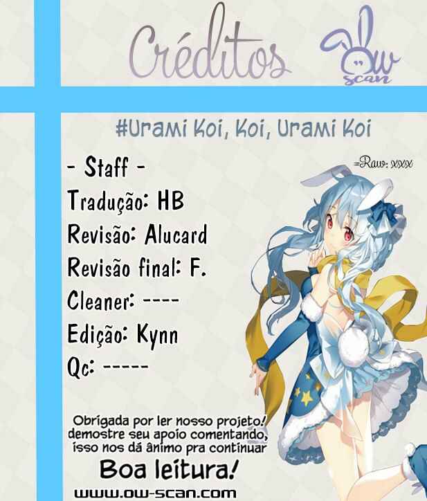 Urami Koi, Koi, Urami Koi Chapter 22 - Page 1