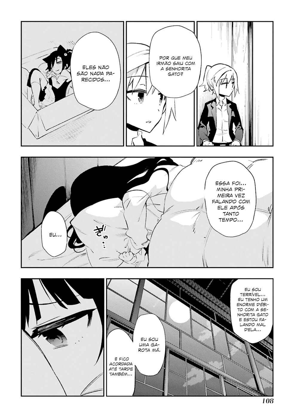 Urami Koi, Koi, Urami Koi Chapter 22 - Page 22