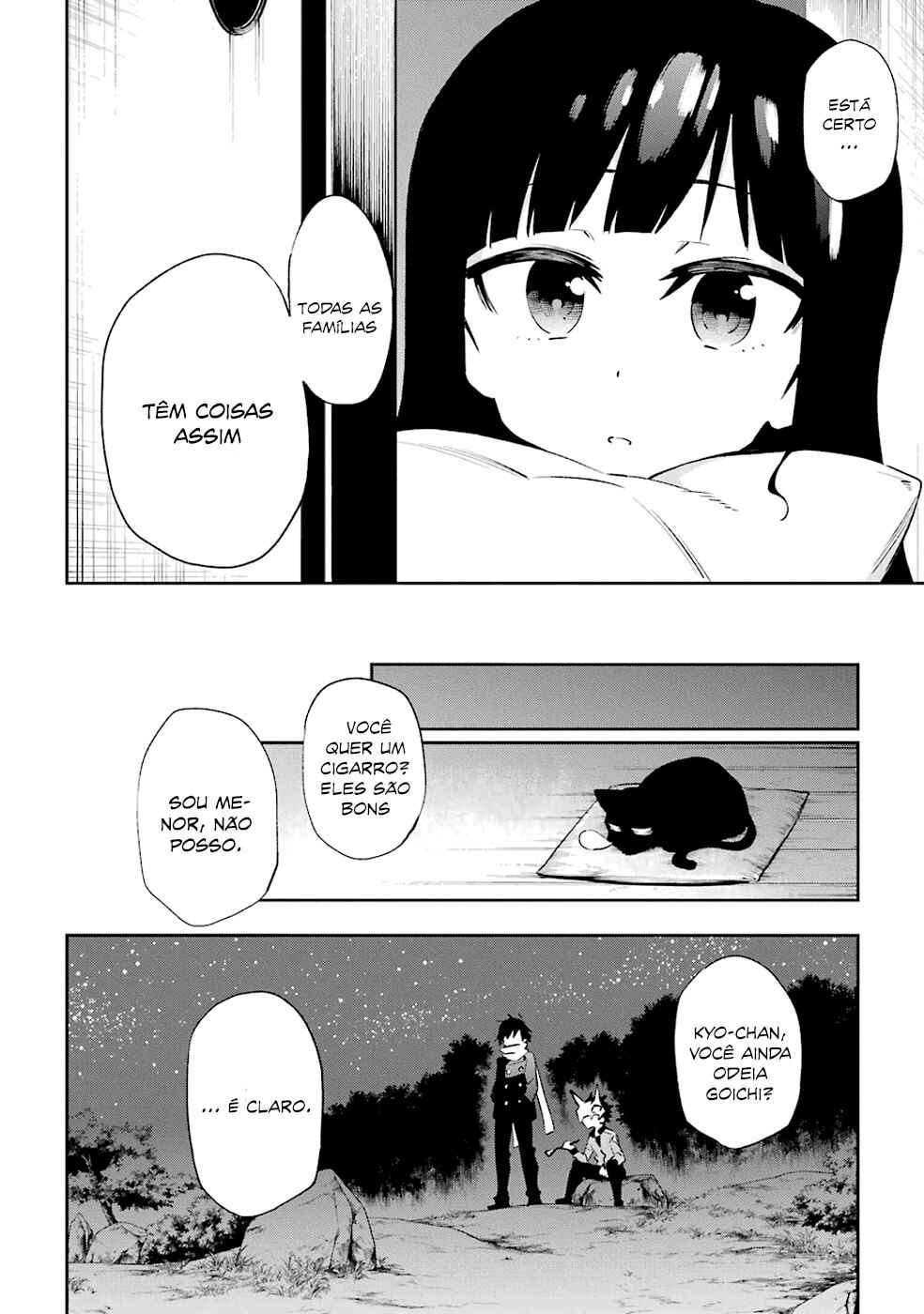 Urami Koi, Koi, Urami Koi Chapter 22 - Page 24