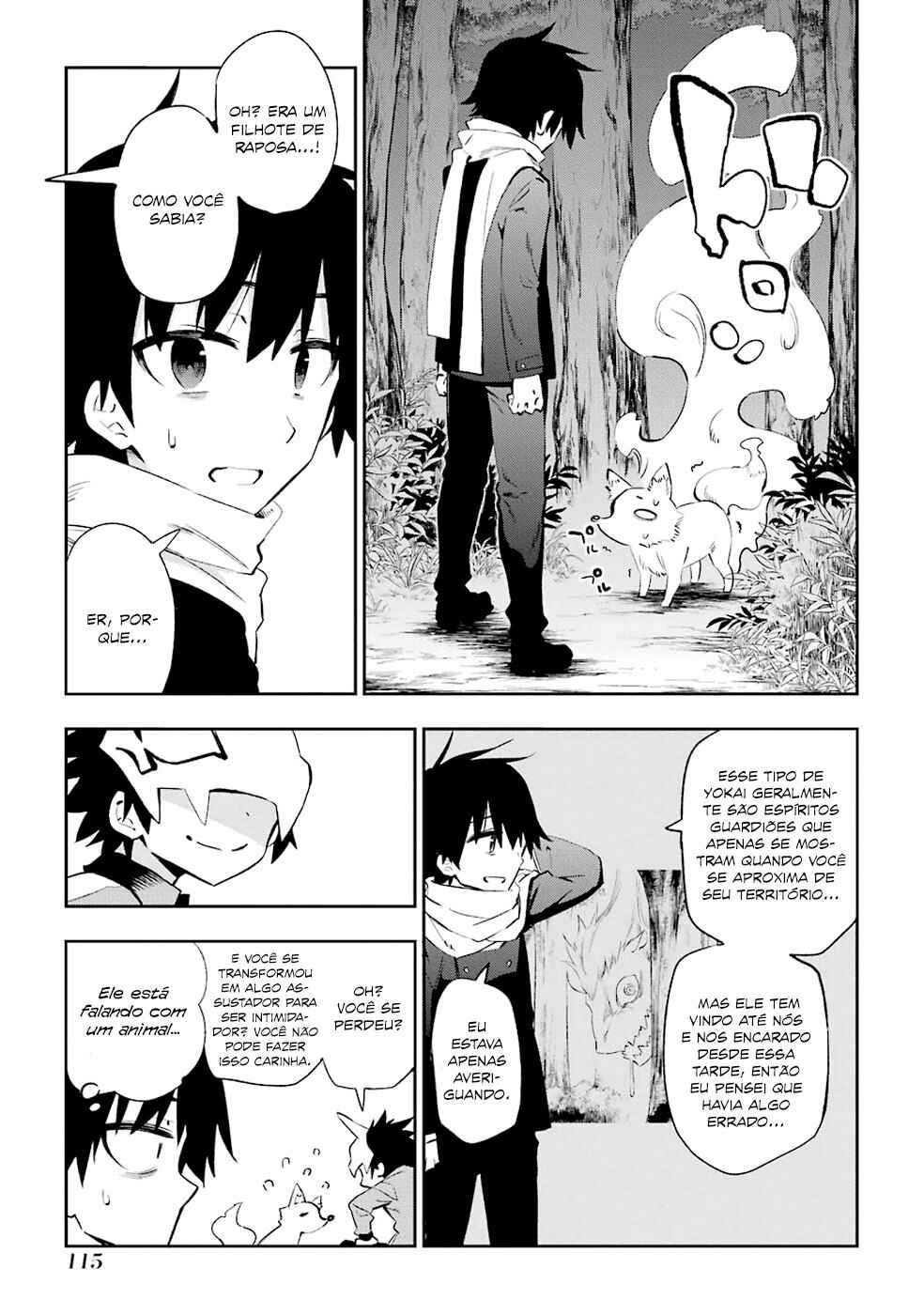 Urami Koi, Koi, Urami Koi Chapter 22 - Page 29