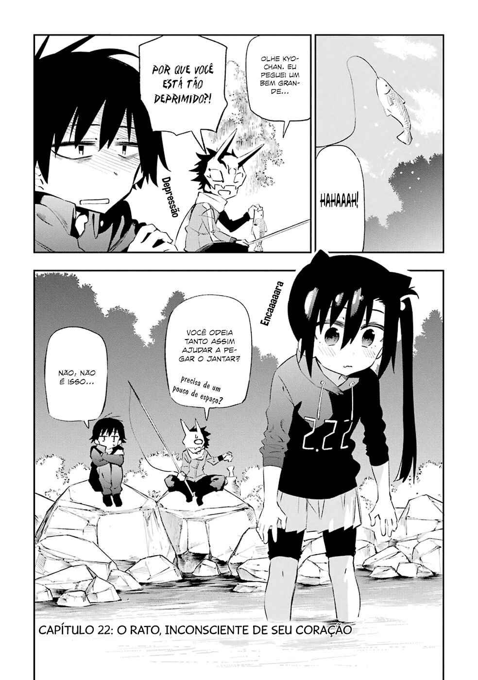Urami Koi, Koi, Urami Koi Chapter 22 - Page 3