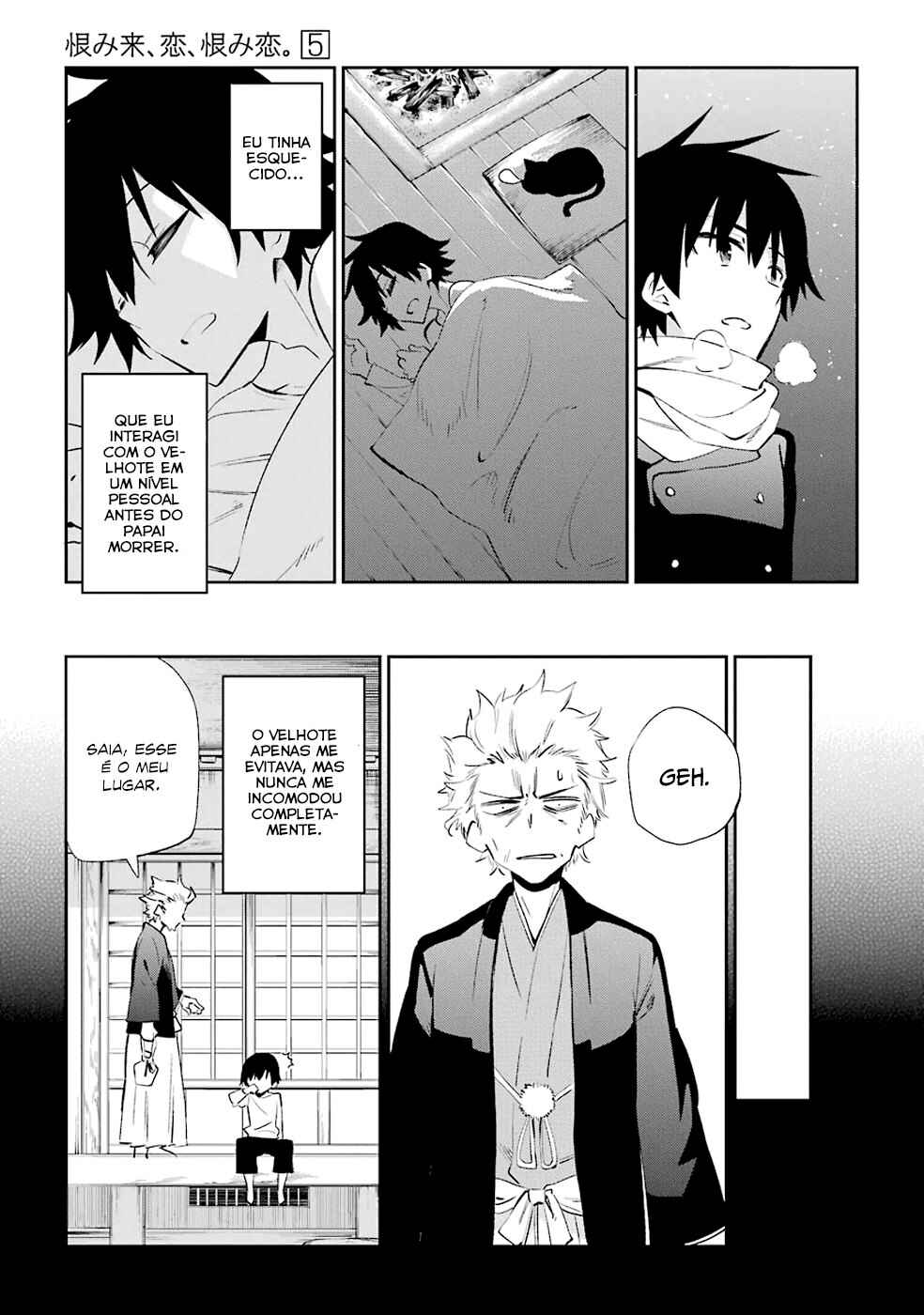 Urami Koi, Koi, Urami Koi Chapter 22 - Page 31
