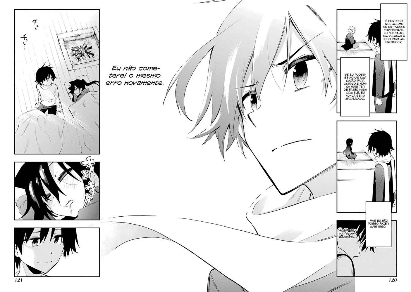 Urami Koi, Koi, Urami Koi Chapter 22 - Page 34