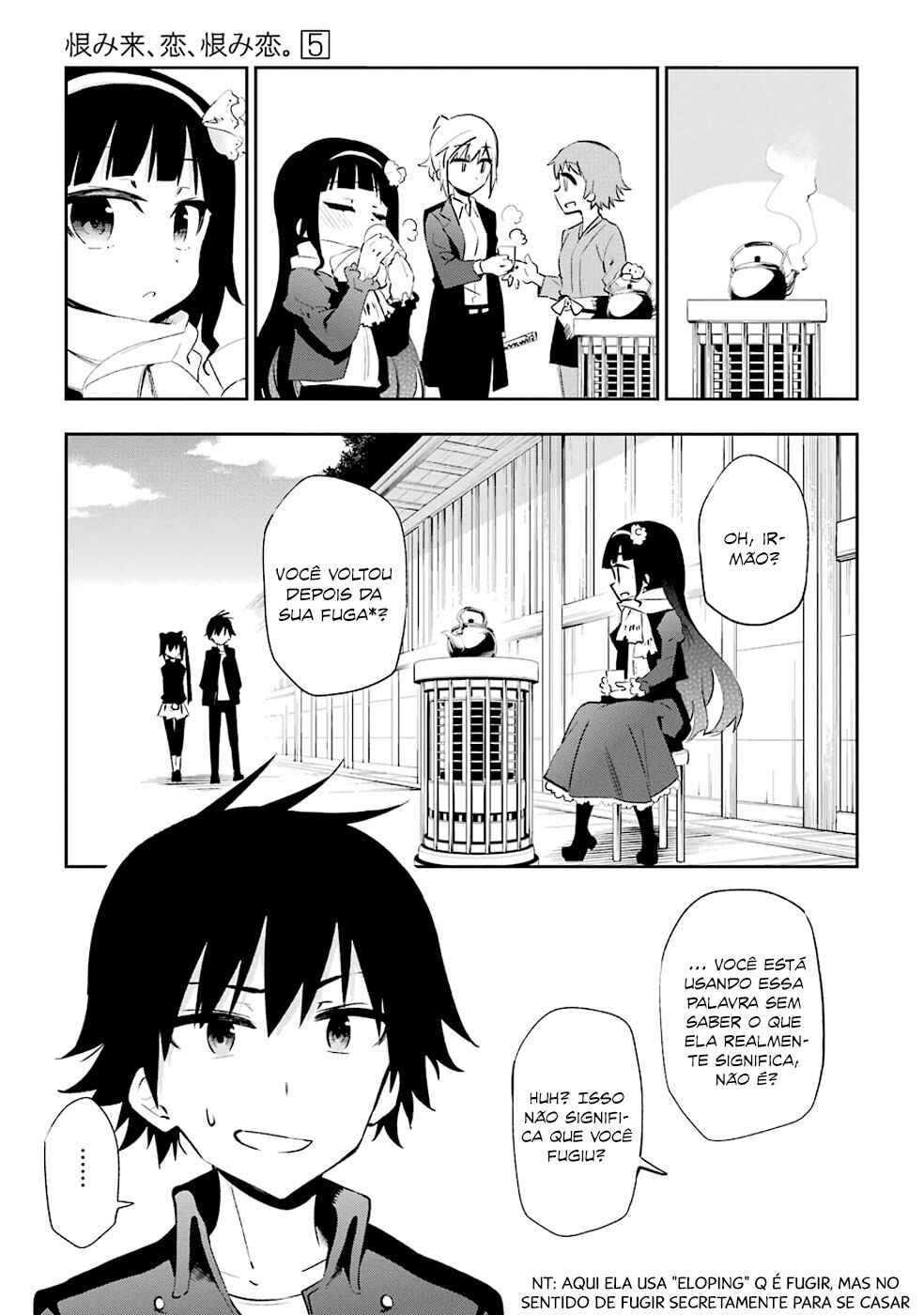 Urami Koi, Koi, Urami Koi Chapter 22 - Page 36
