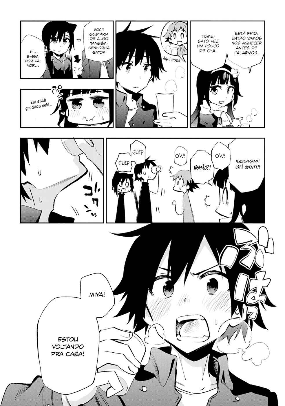 Urami Koi, Koi, Urami Koi Chapter 22 - Page 37
