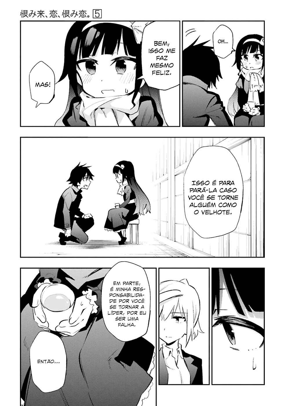 Urami Koi, Koi, Urami Koi Chapter 22 - Page 38