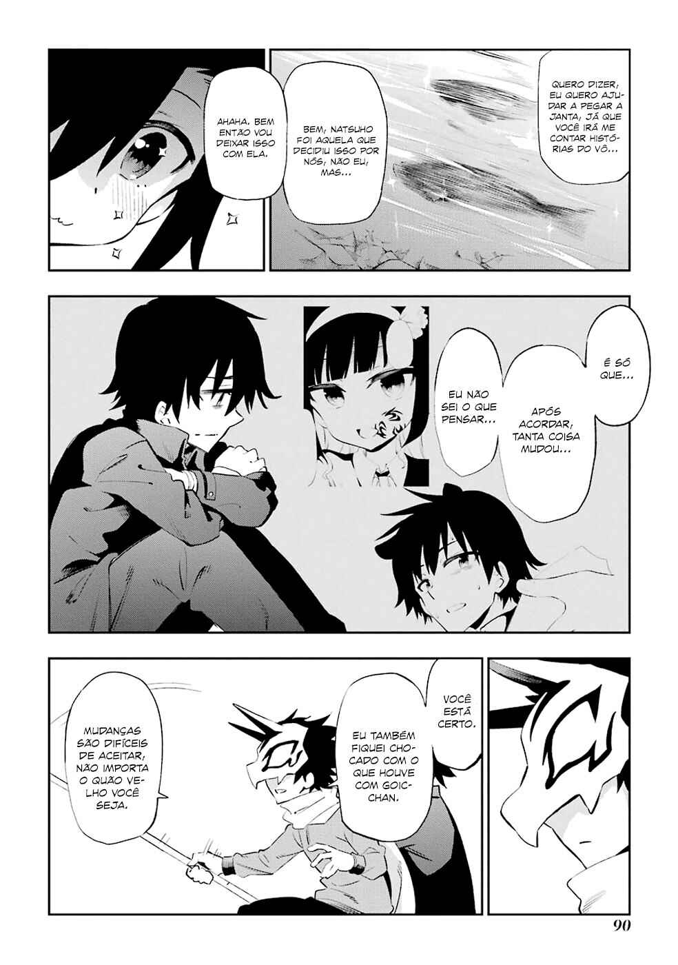 Urami Koi, Koi, Urami Koi Chapter 22 - Page 4