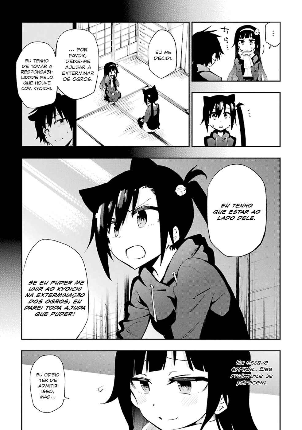 Urami Koi, Koi, Urami Koi Chapter 22 - Page 40