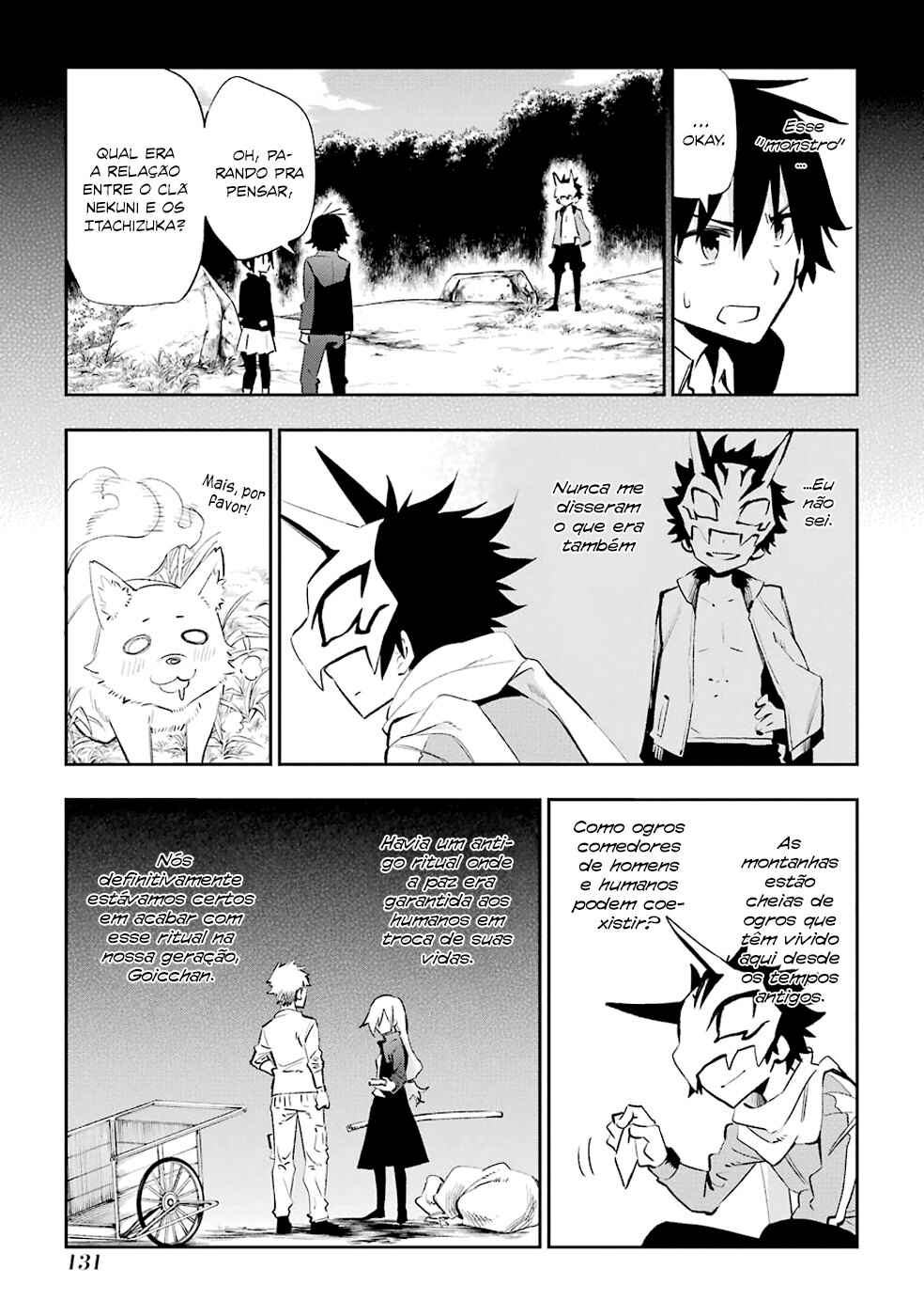 Urami Koi, Koi, Urami Koi Chapter 22 - Page 44