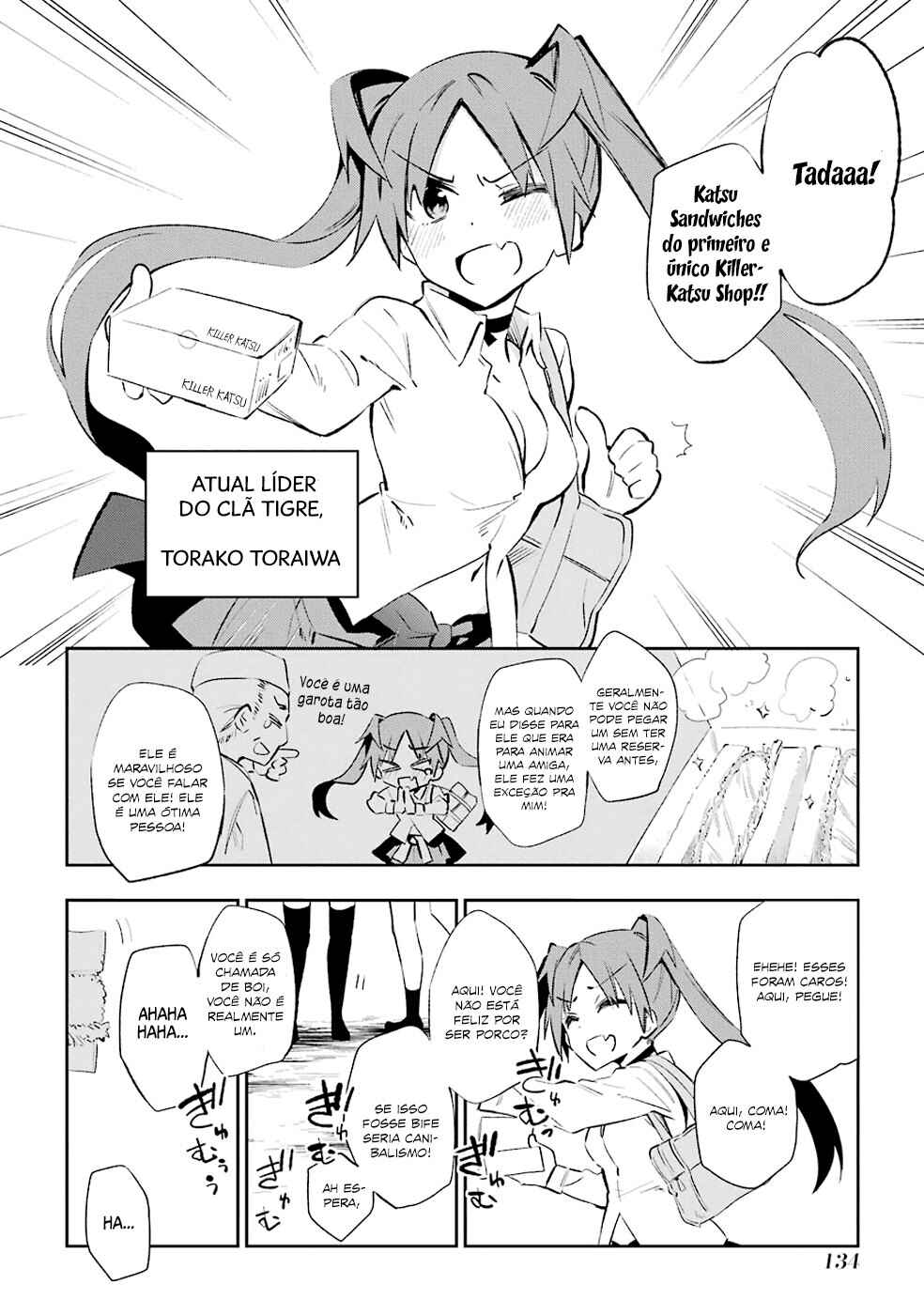 Urami Koi, Koi, Urami Koi Chapter 22 - Page 47