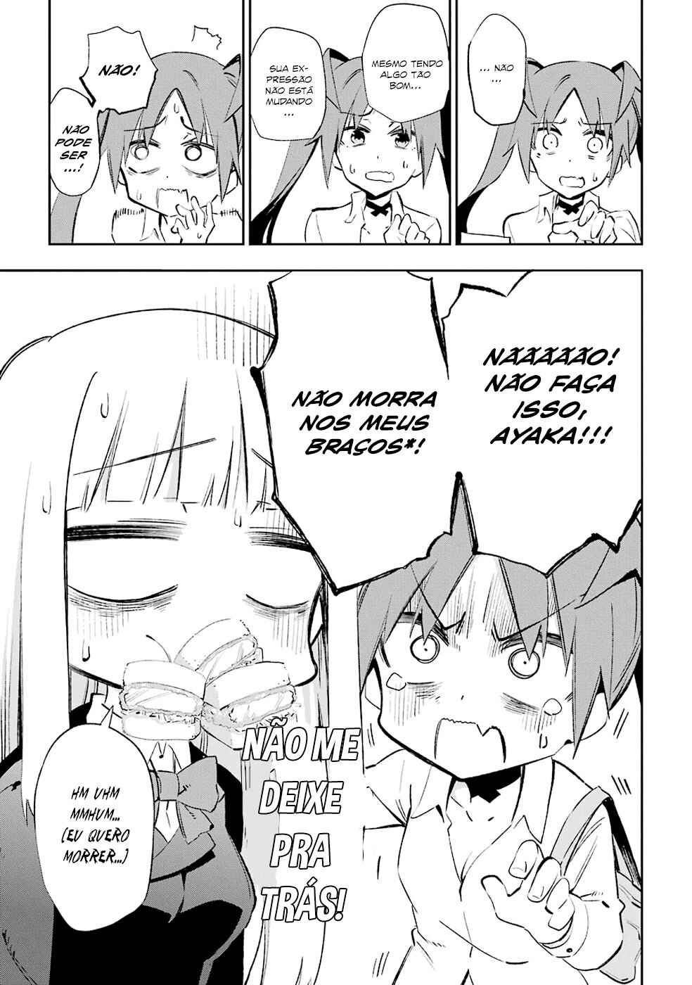 Urami Koi, Koi, Urami Koi Chapter 22 - Page 48