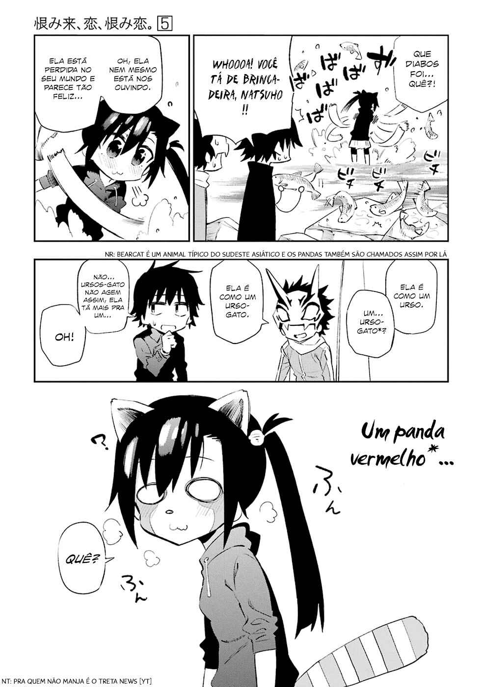 Urami Koi, Koi, Urami Koi Chapter 22 - Page 7