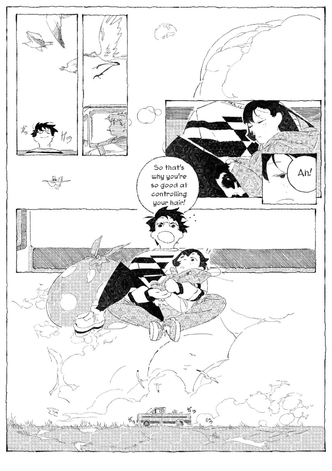 I'll of You! Chapter 11 - Page 23