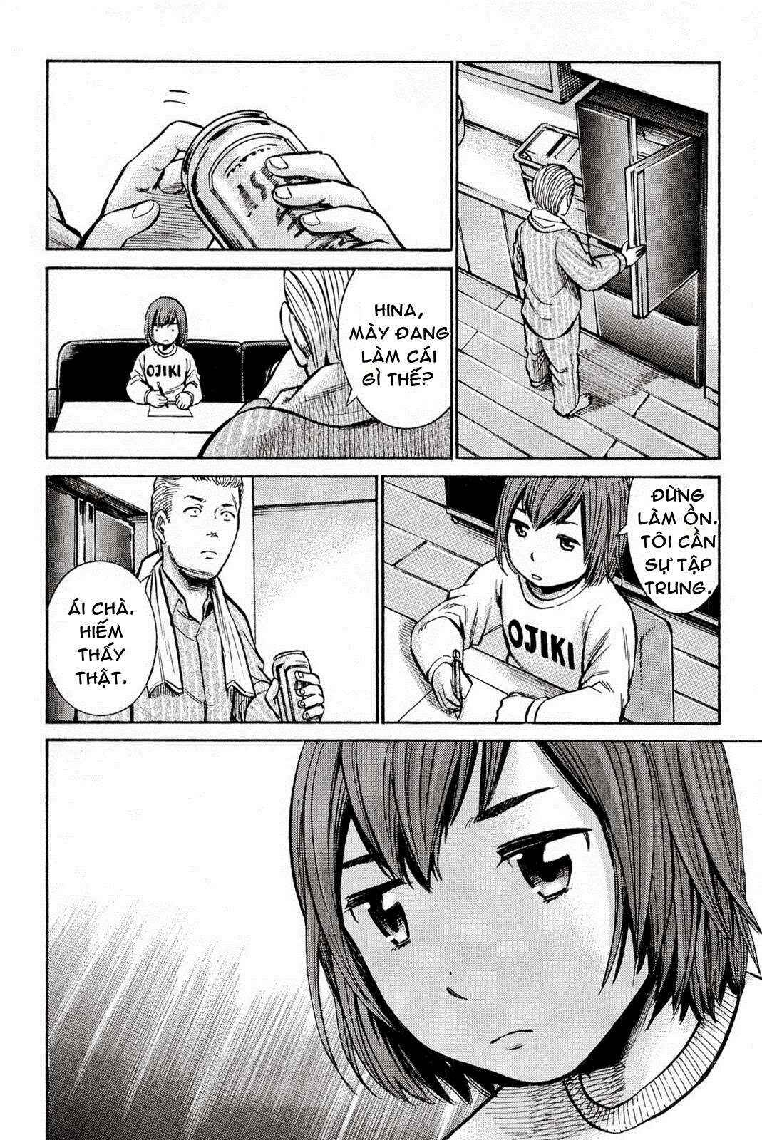 Hinamatsuri Chapter 10 - Page 15