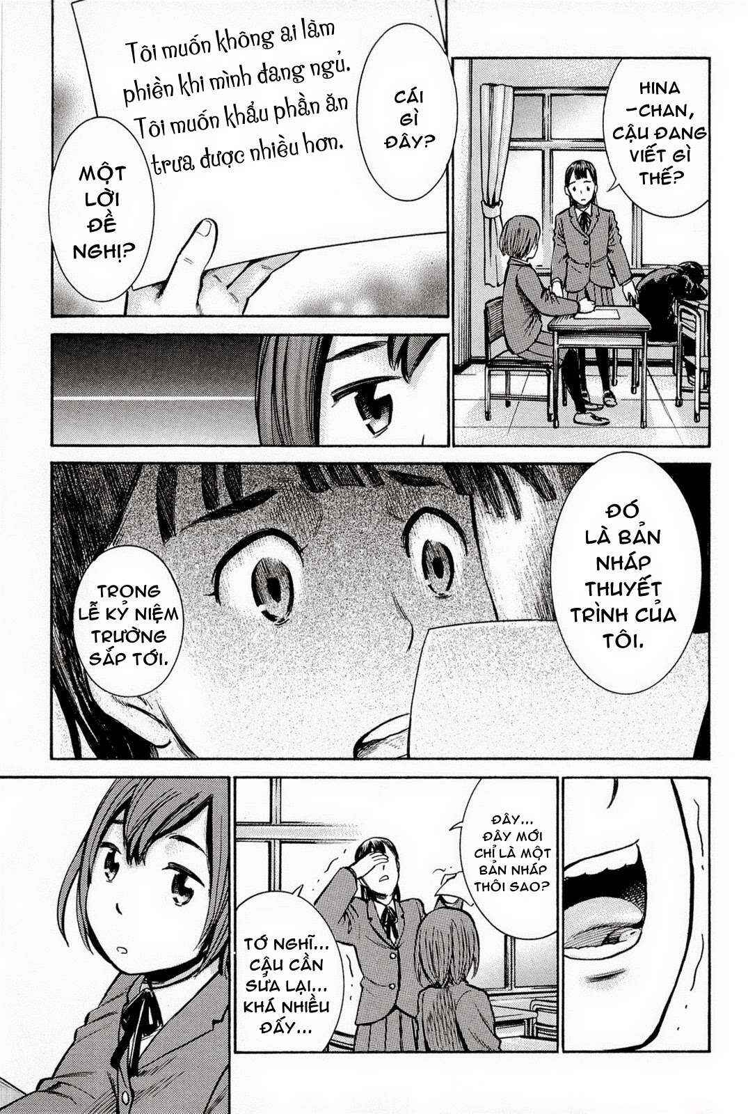 Hinamatsuri Chapter 10 - Page 16