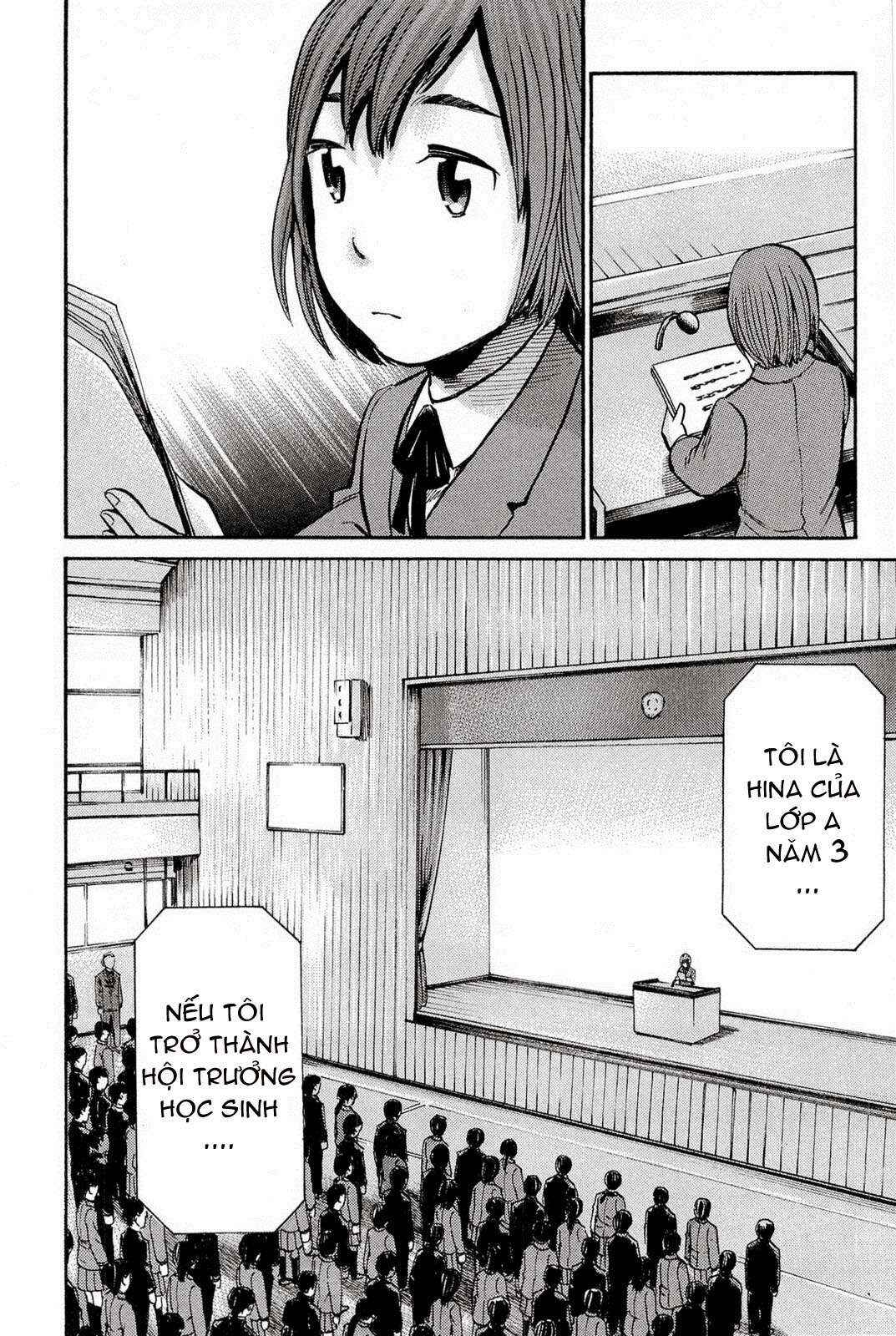 Hinamatsuri Chapter 10 - Page 23