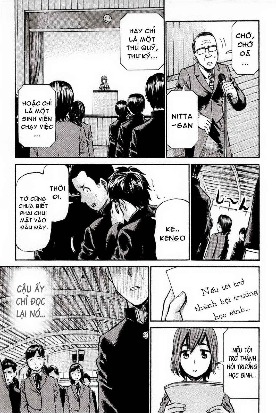 Hinamatsuri Chapter 10 - Page 24