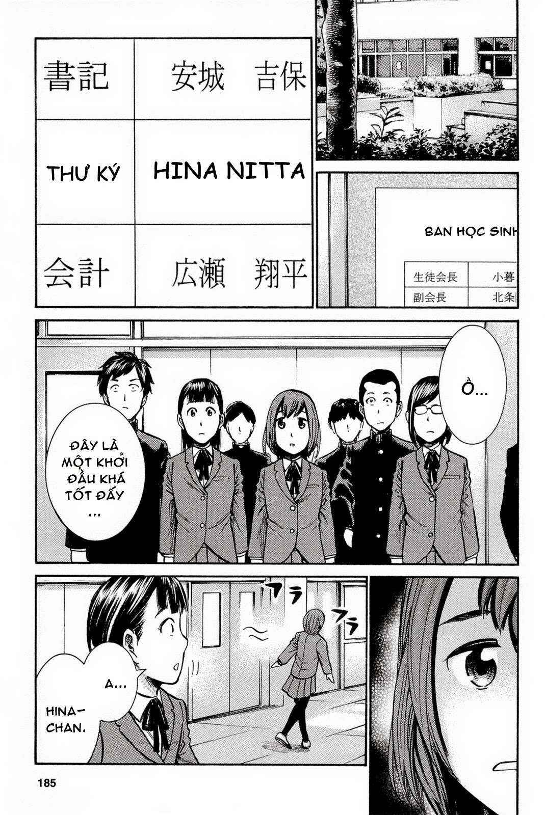 Hinamatsuri Chapter 10 - Page 30