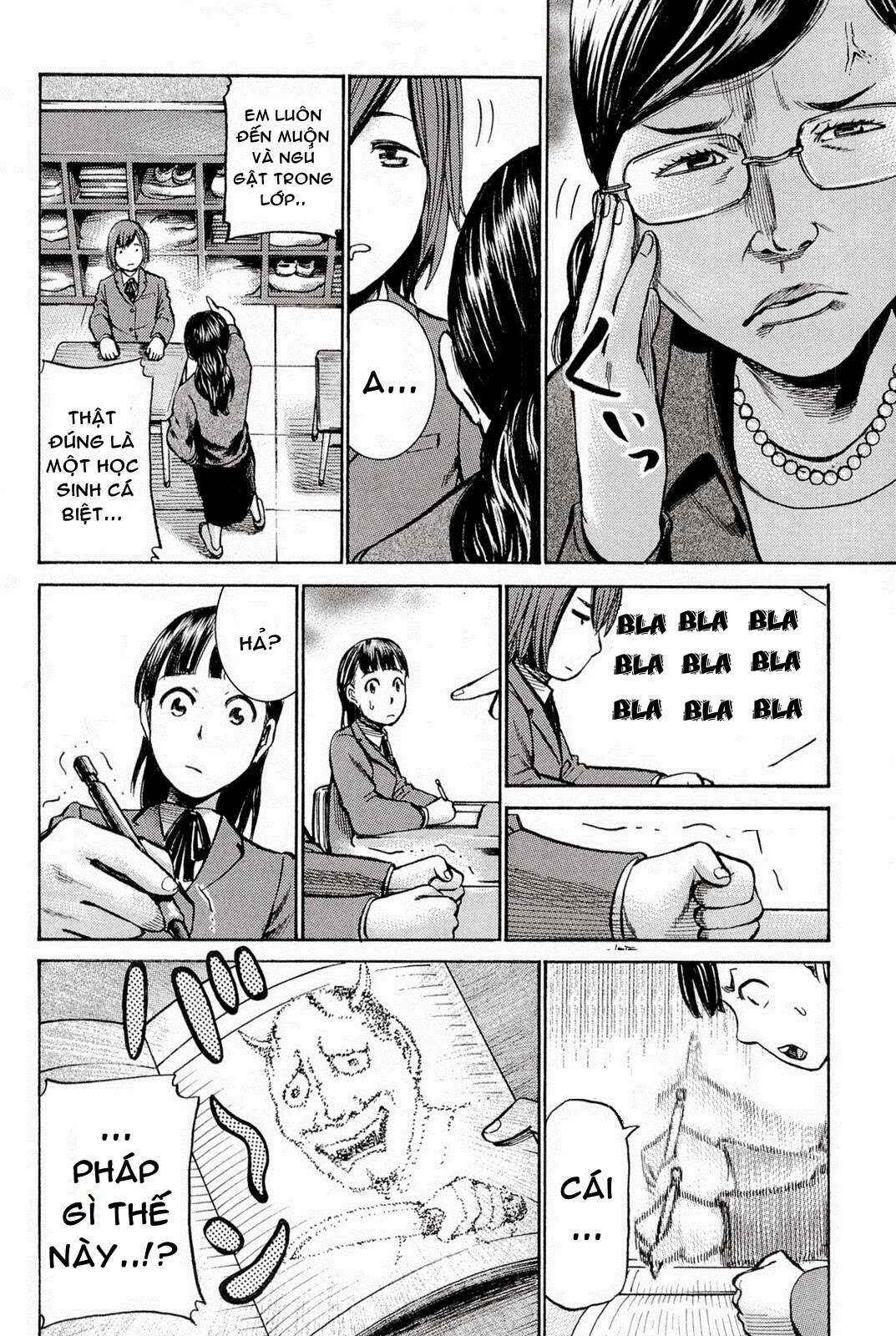 Hinamatsuri Chapter 10 - Page 5