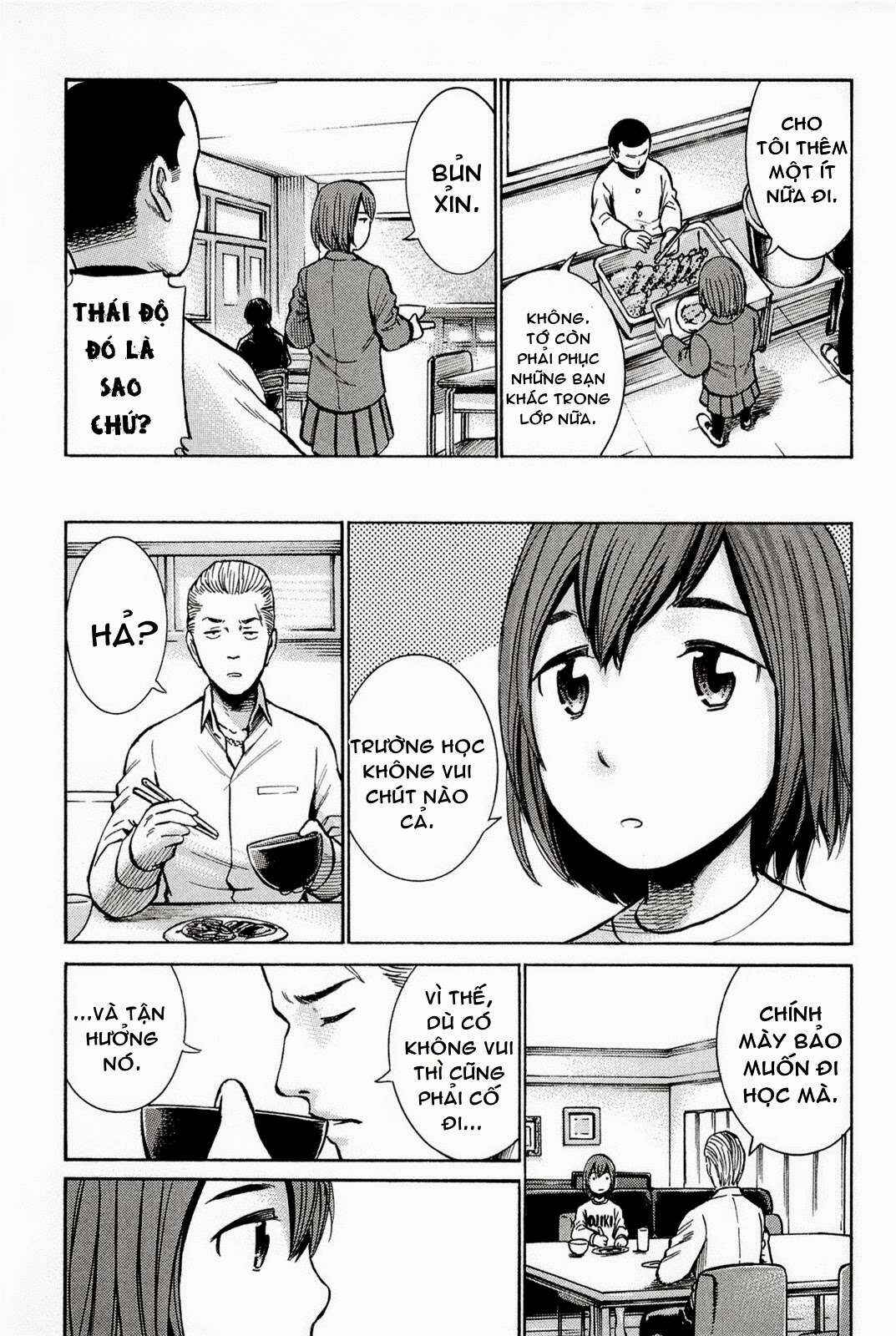 Hinamatsuri Chapter 10 - Page 6