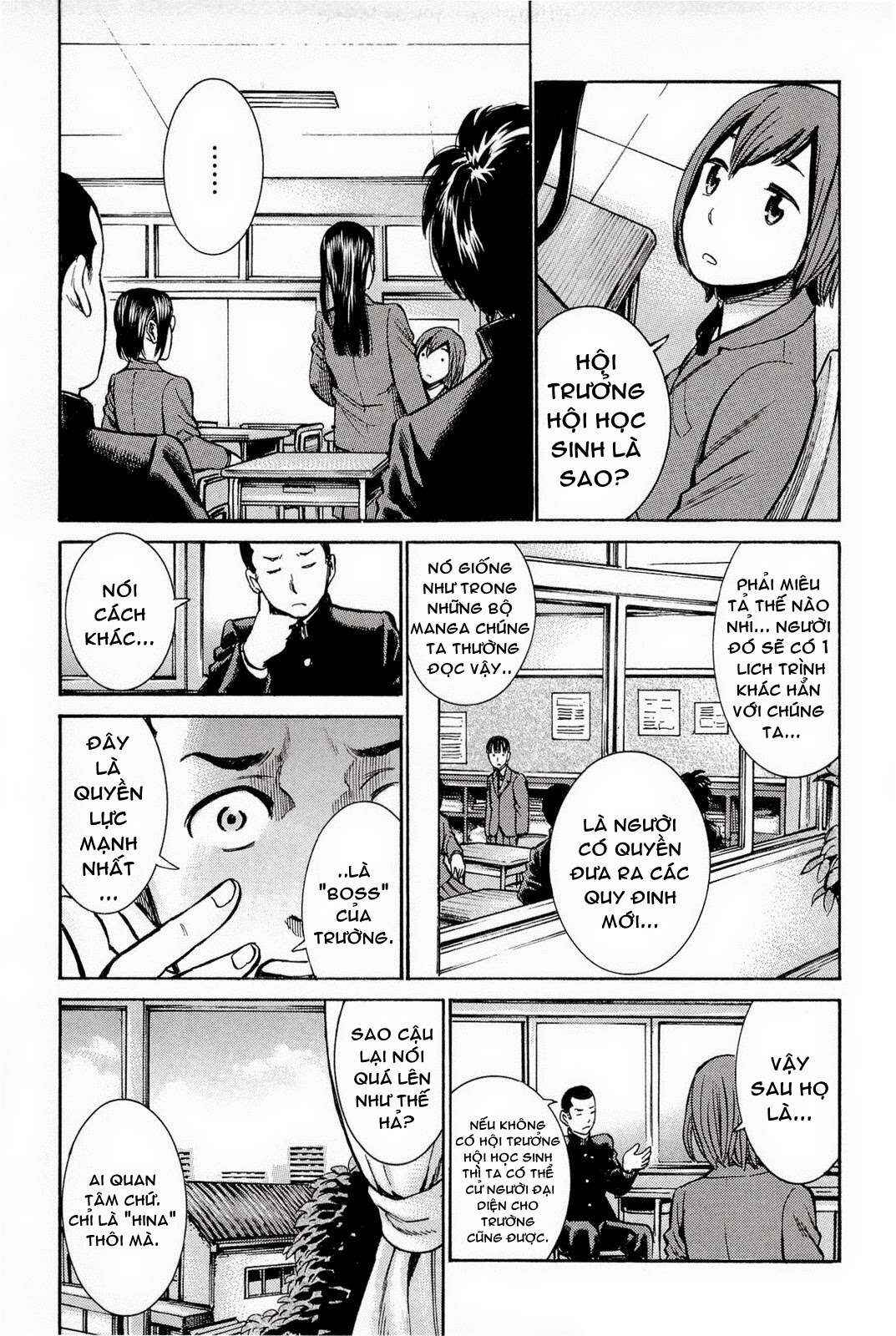 Hinamatsuri Chapter 10 - Page 8