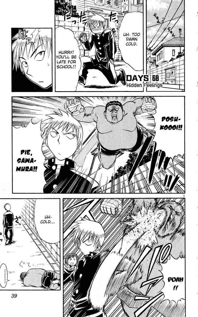 Midori Days Chapter 68 - Page 1