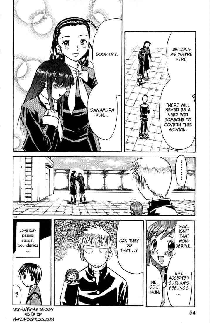 Midori Days Chapter 68 - Page 16