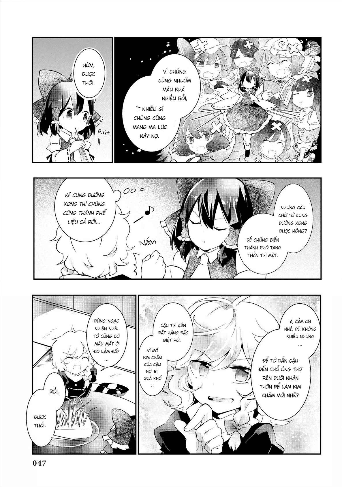 Touhou Ibara Kasen ~ Wild and Horned Hermit. Chapter 27 - Page 17