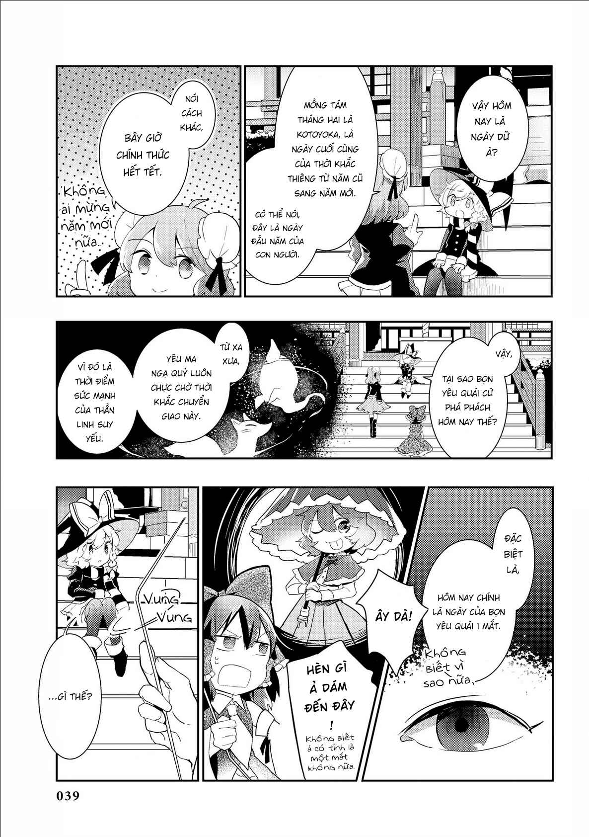 Touhou Ibara Kasen ~ Wild and Horned Hermit. Chapter 27 - Page 9