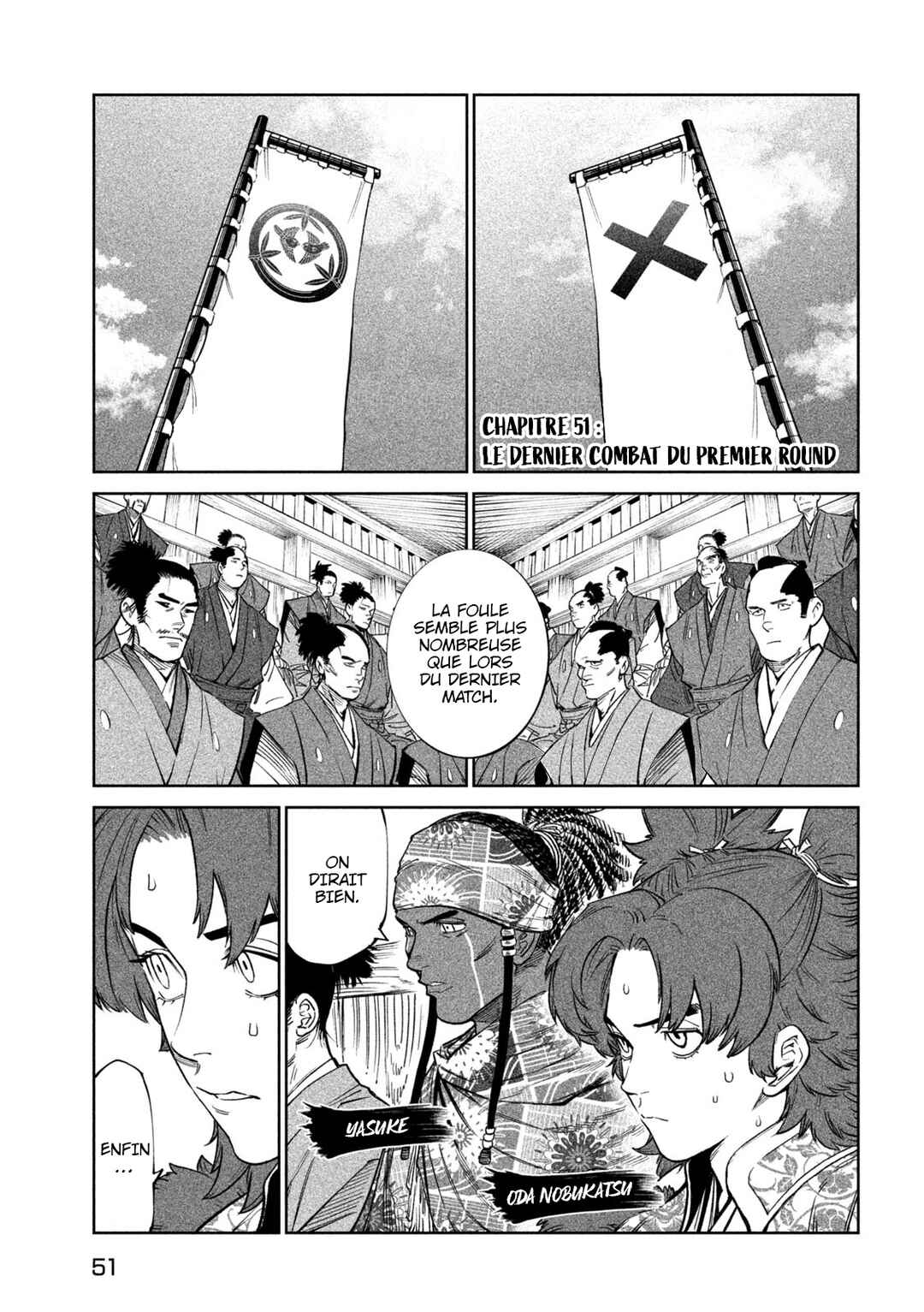 Tenkaichi: Nihon Saikyou Bugeisha Ketteisen Chapter 51 - Page 1