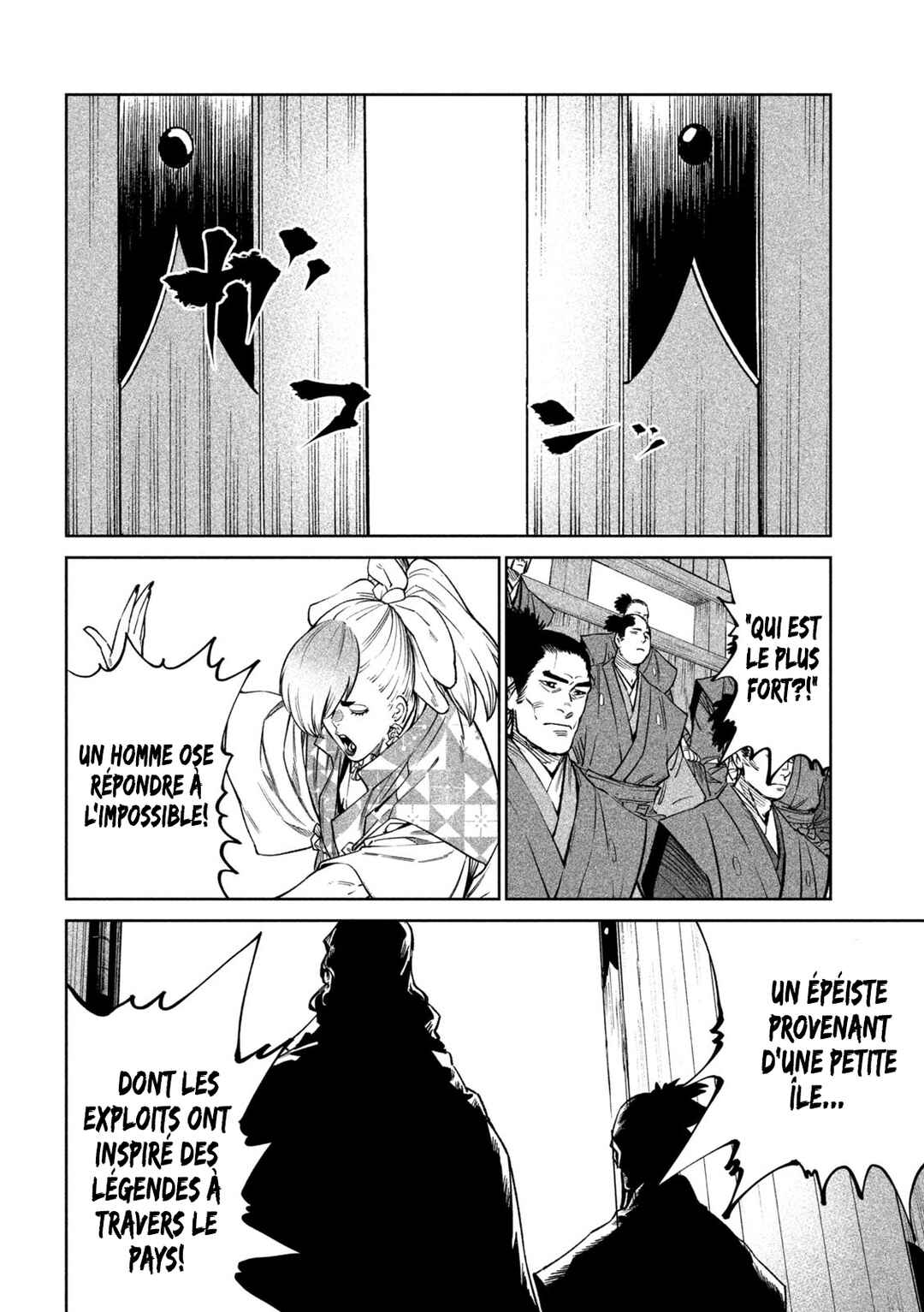 Tenkaichi: Nihon Saikyou Bugeisha Ketteisen Chapter 51 - Page 11