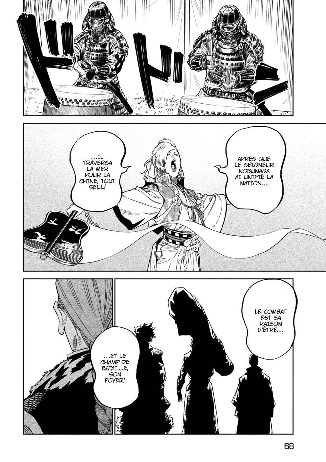 Tenkaichi: Nihon Saikyou Bugeisha Ketteisen Chapter 51 - Page 16