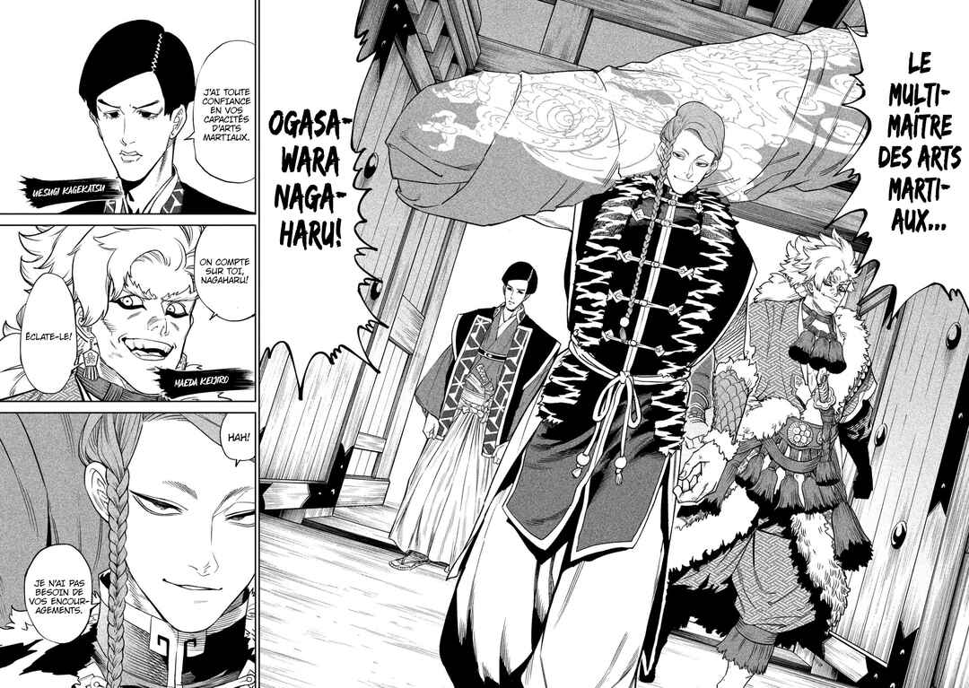 Tenkaichi: Nihon Saikyou Bugeisha Ketteisen Chapter 51 - Page 18