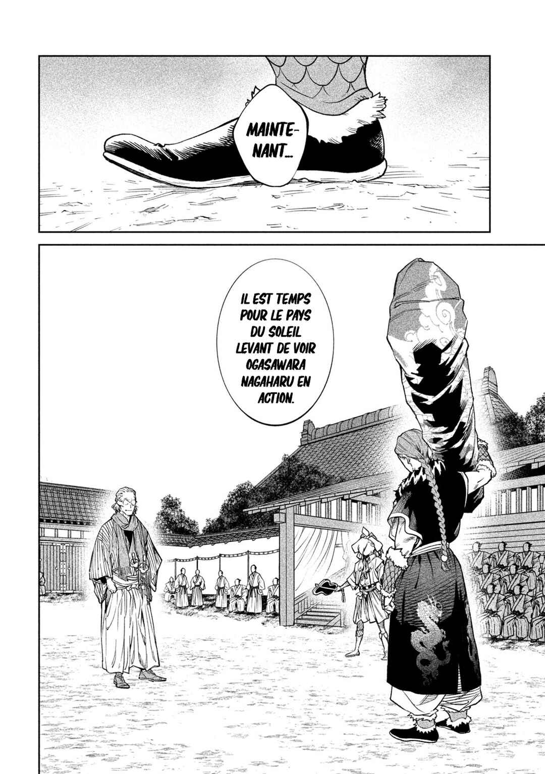 Tenkaichi: Nihon Saikyou Bugeisha Ketteisen Chapter 51 - Page 19