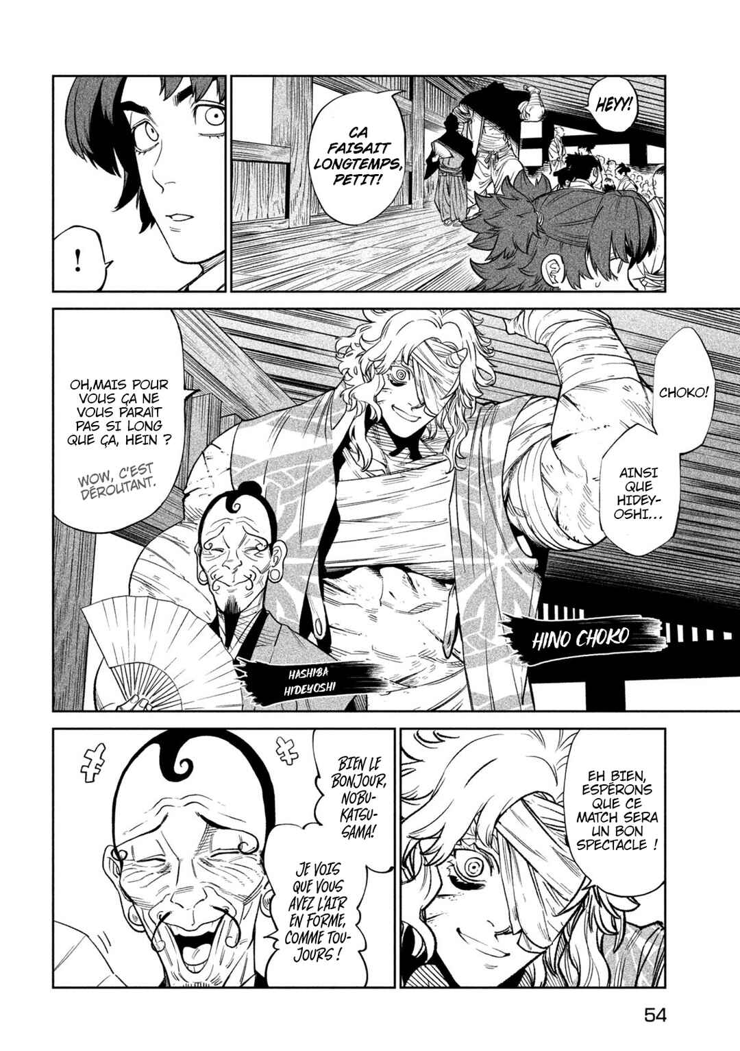 Tenkaichi: Nihon Saikyou Bugeisha Ketteisen Chapter 51 - Page 3