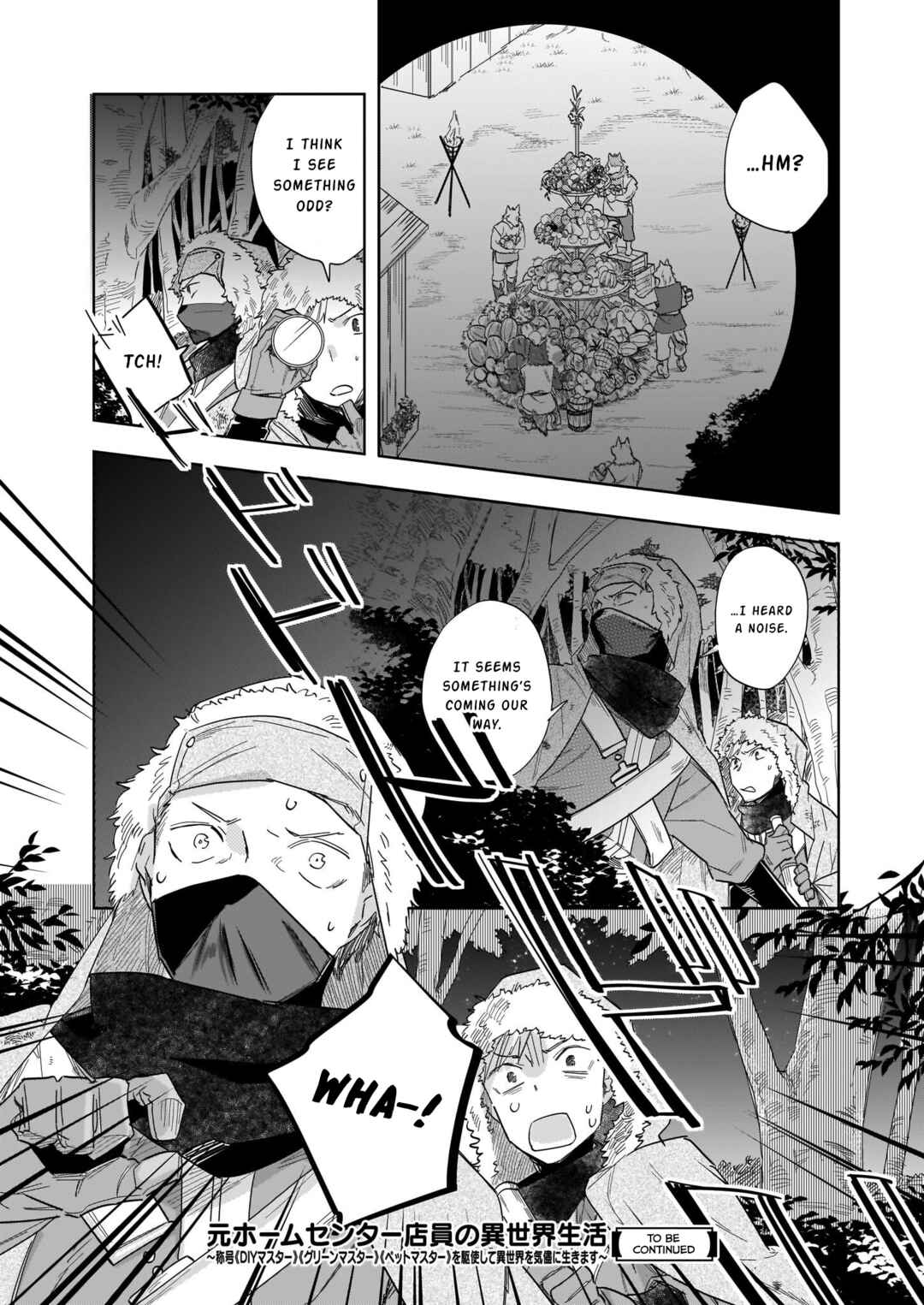 Moto Home Center Tenin no Isekai Seikatsu ~Shougou "DIY Master" "Green Master" "Pet Master" wo Kushishite Isekai wo Kimamani Ikimasu~ Chapter 10.2 - Page 15