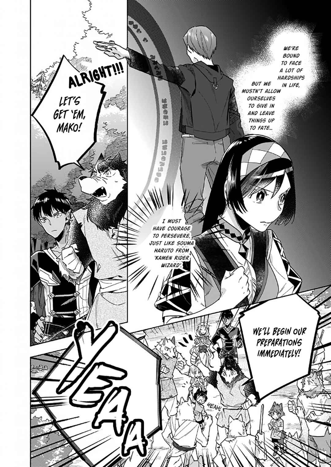 Moto Home Center Tenin no Isekai Seikatsu ~Shougou "DIY Master" "Green Master" "Pet Master" wo Kushishite Isekai wo Kimamani Ikimasu~ Chapter 10.2 - Page 8