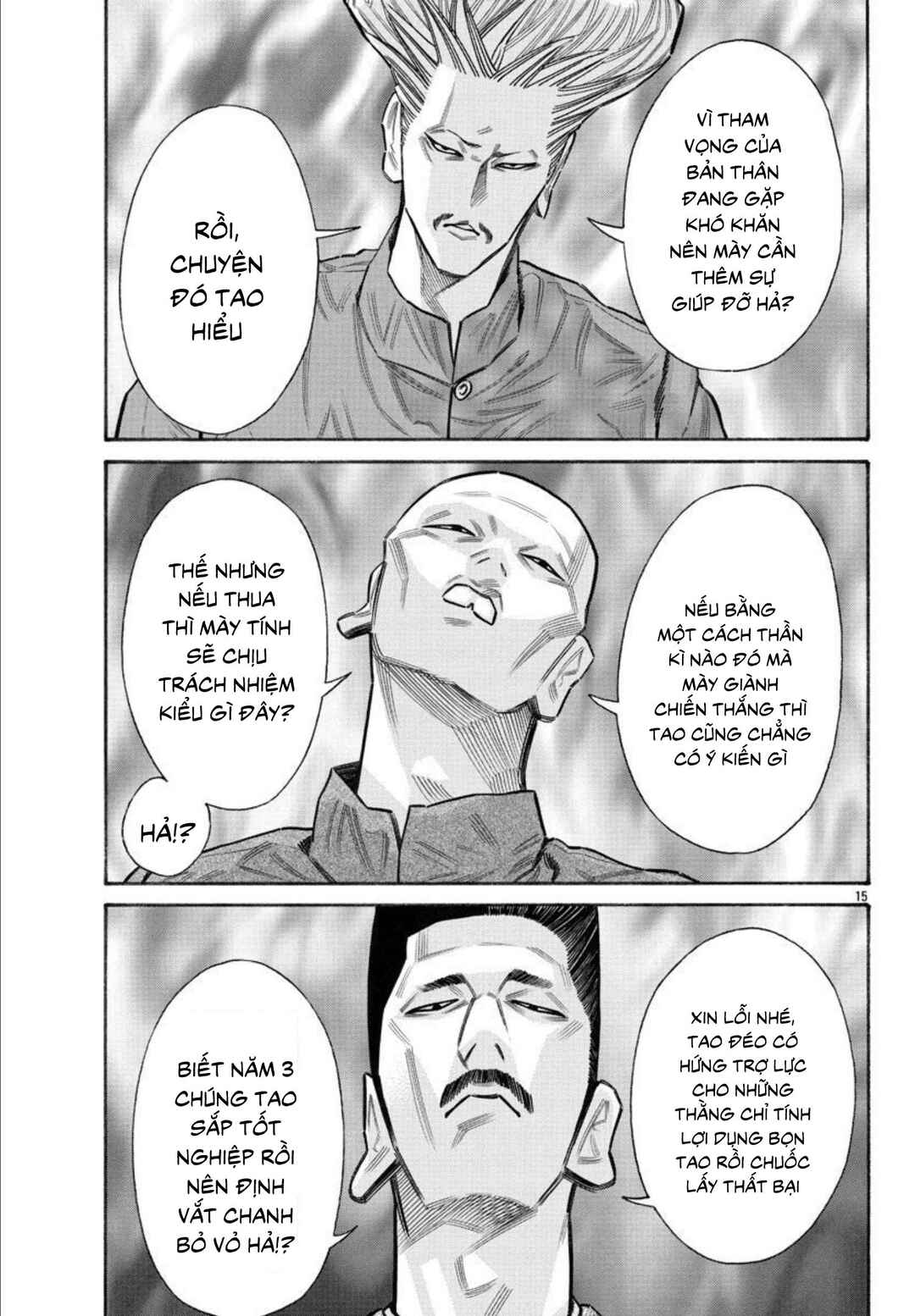 Crows Gaiden Housenka - the beginning of HOUSEN Chapter 57 - Page 16