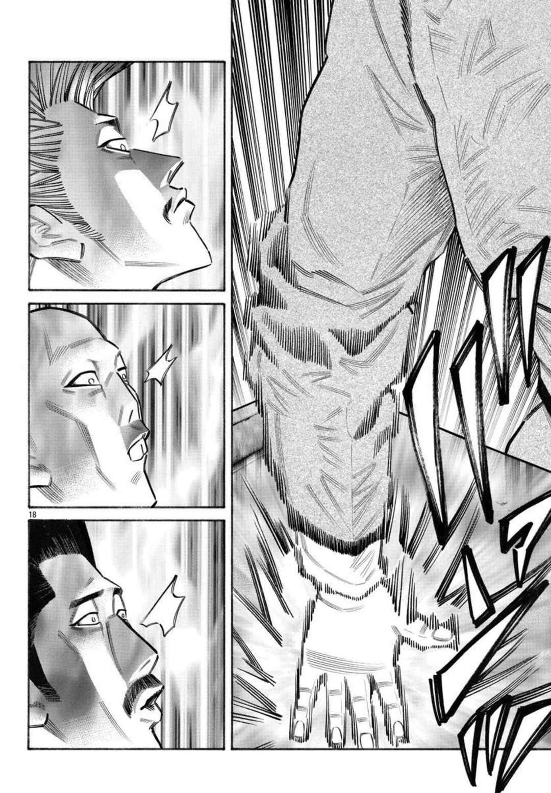 Crows Gaiden Housenka - the beginning of HOUSEN Chapter 57 - Page 19