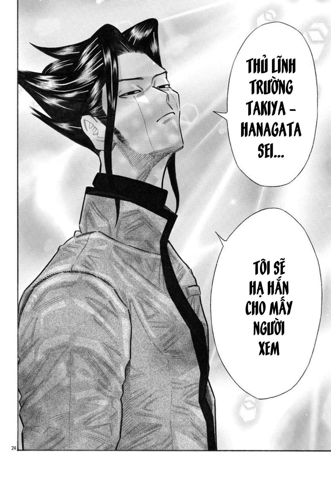 Crows Gaiden Housenka - the beginning of HOUSEN Chapter 57 - Page 25