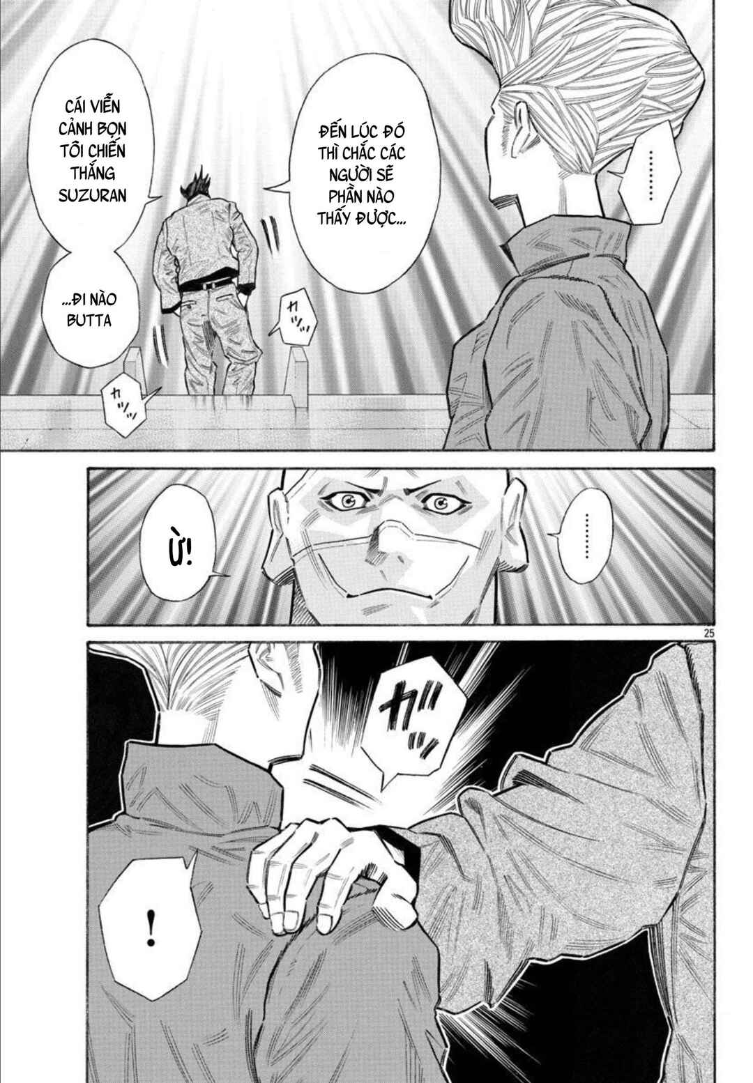 Crows Gaiden Housenka - the beginning of HOUSEN Chapter 57 - Page 26