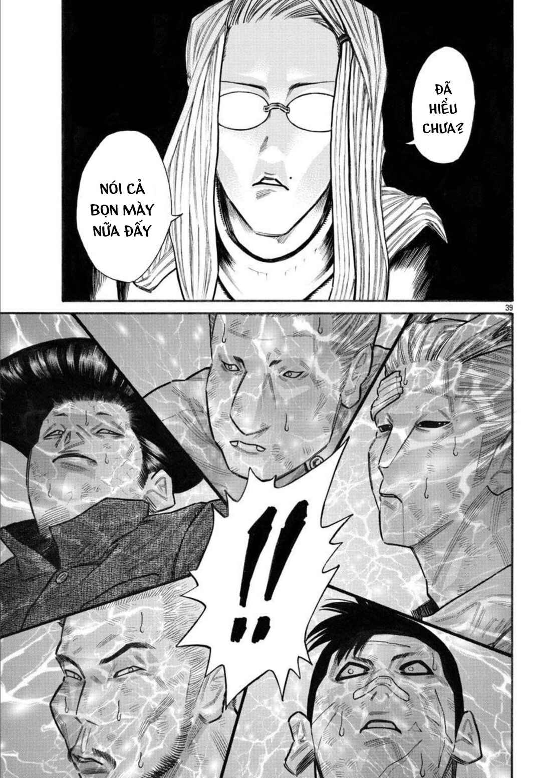 Crows Gaiden Housenka - the beginning of HOUSEN Chapter 57 - Page 39